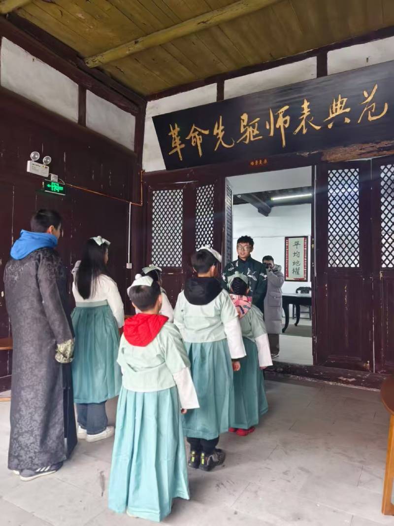 盐边县景区文学经典改编剧本游